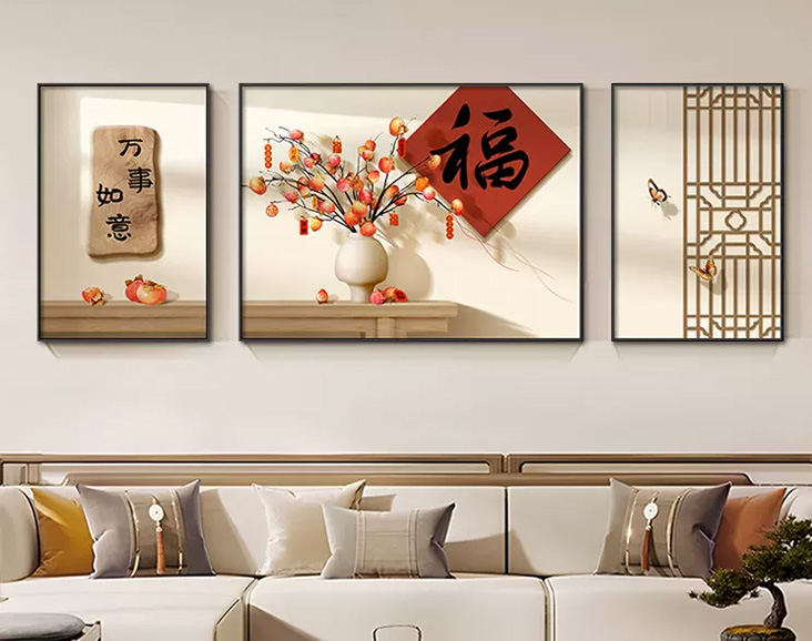 客廳裝飾畫(huà)新中式奶油風(fēng)壁畫(huà)